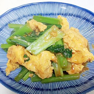 小松菜と卵の炒め物＋＋